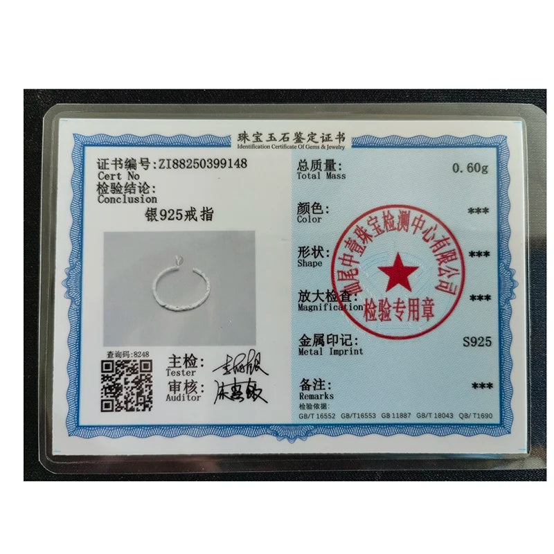 Real 925 Sterling Silver Minimalist Geometric Round Rings for Women Trendy Fine Jewelry Opening Irregular Accessories